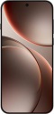 latest image